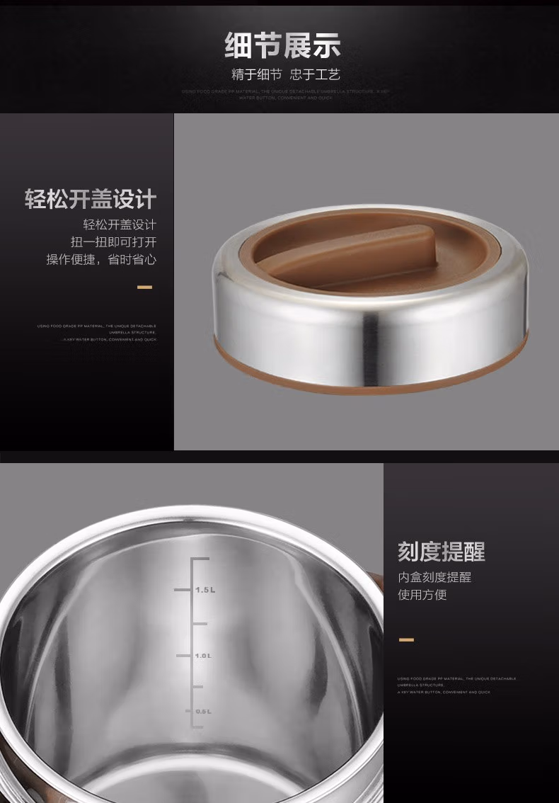 详情图.png