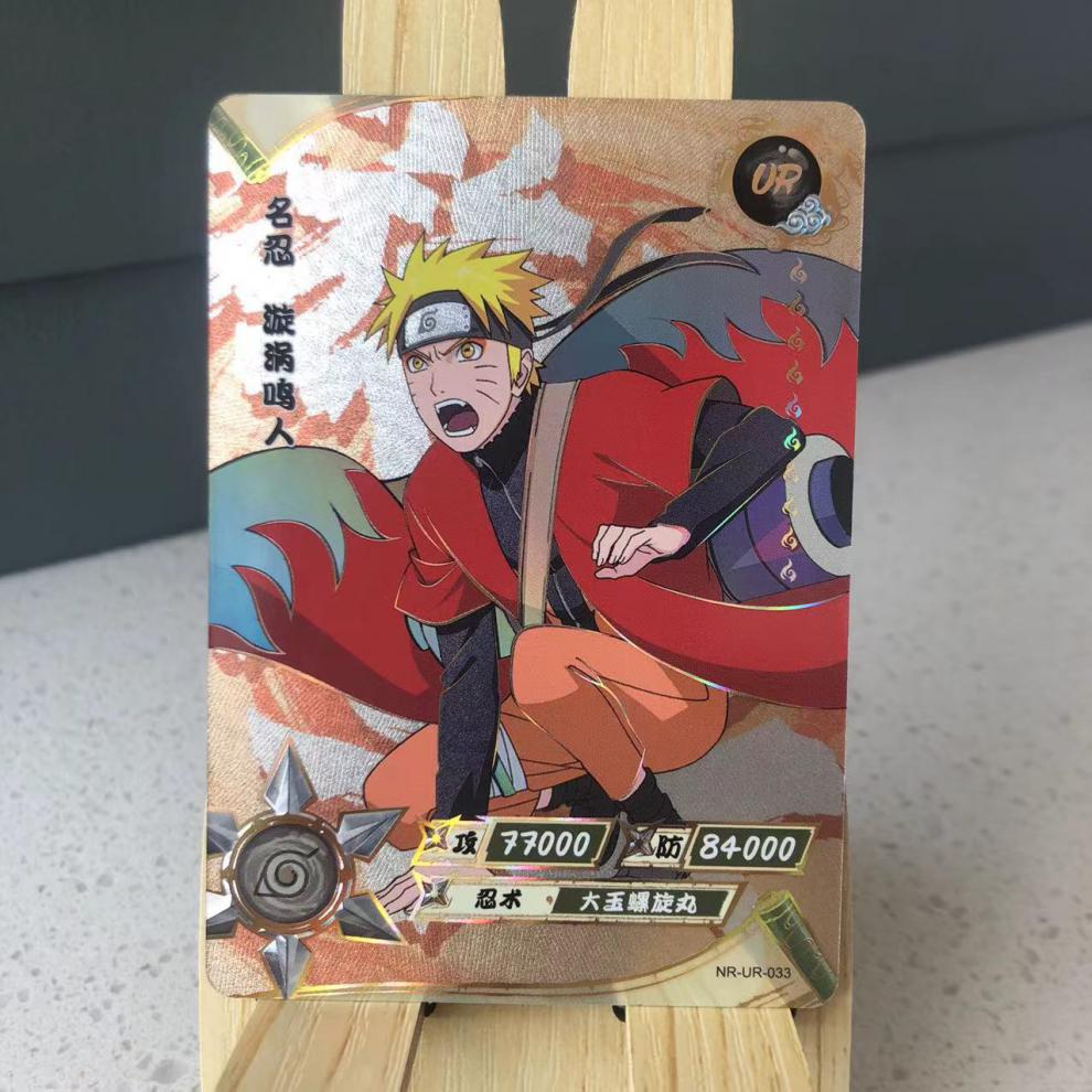 火影忍者第二弹sp水门扉间波风水门单张ur佐助漩涡鸣人ar宇智波鼬纲手