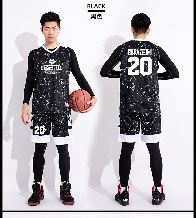 赫科斯篮球服套装男定制大学生长袖四件套运动紧身衣背心队服球衣篮球