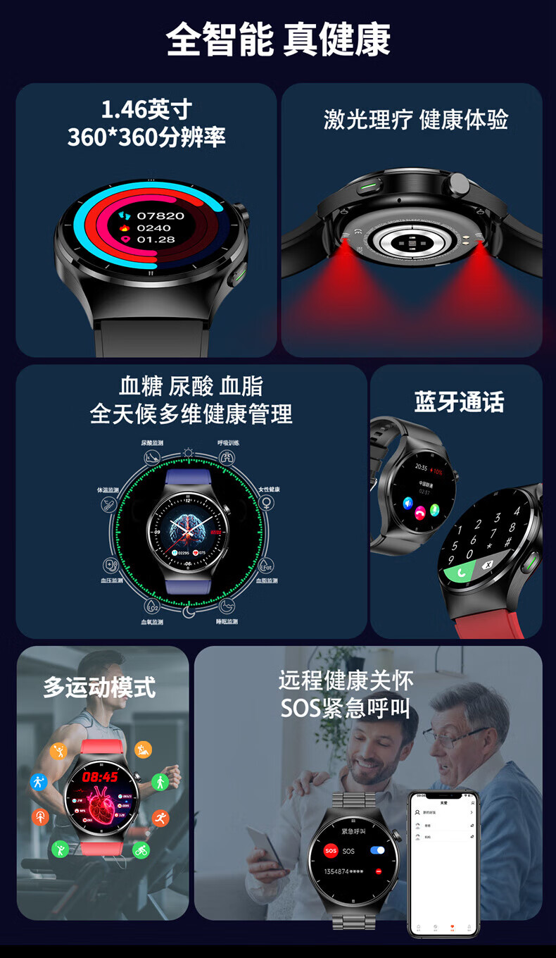 64e49a9b6b8711a2.jpg