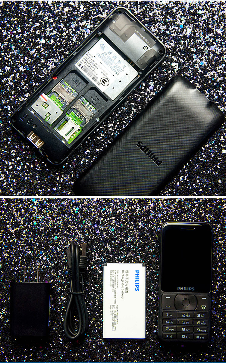 philips飞利浦e180超长待机老年王中小学生老人机e3迅图e180黑色移动