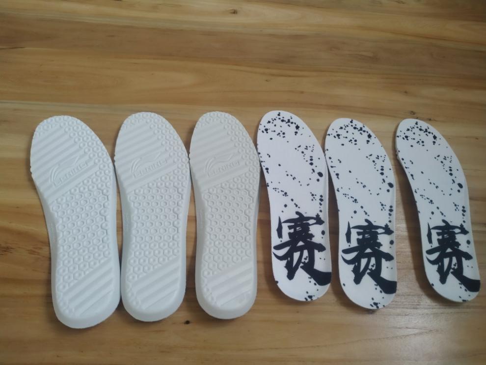 适配李宁螺母鞋垫篮球员版原装品质全城9驭帅13音速闪击6螺母开赛灰白