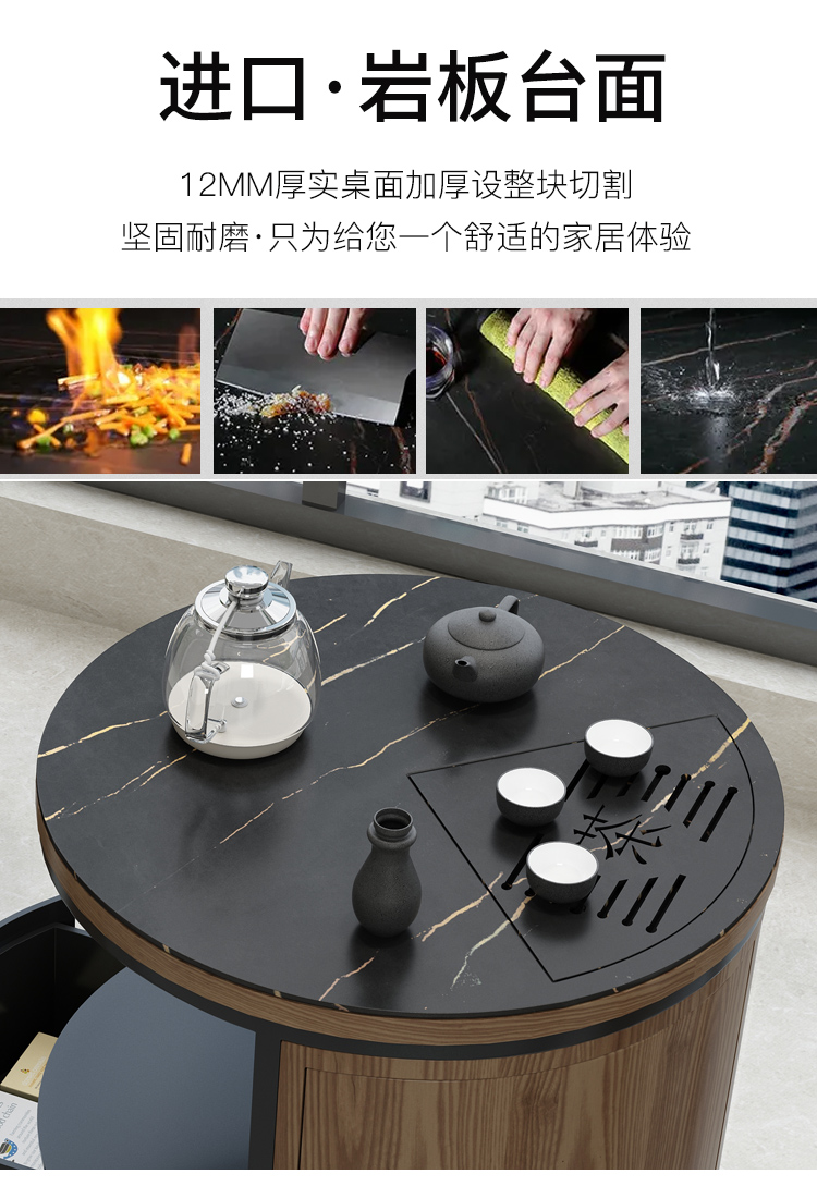 移动功夫茶台(火烧石) 整装【图片 价格 品牌 报价】-京东