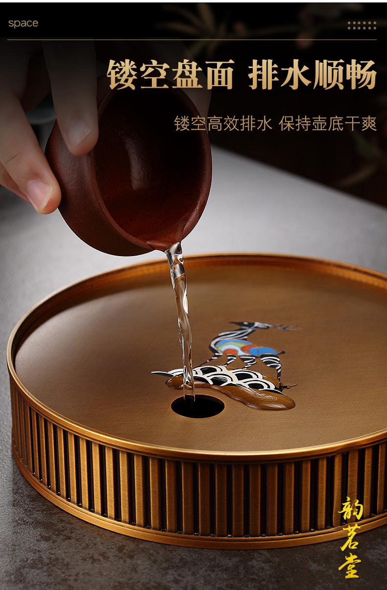 韵茗堂纯黄铜茶盘圆形功夫茶具泡茶盘轻奢家用小茶台储水干泡茶海托盘