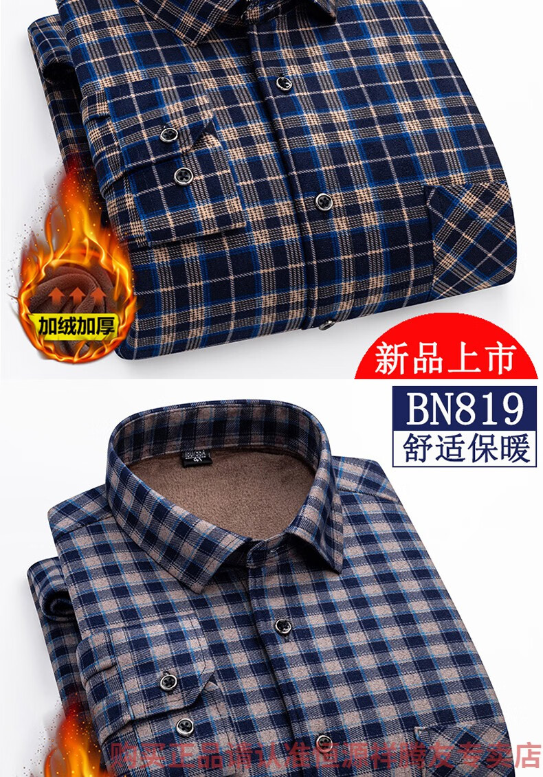 77d49208f9cdbe62.jpg