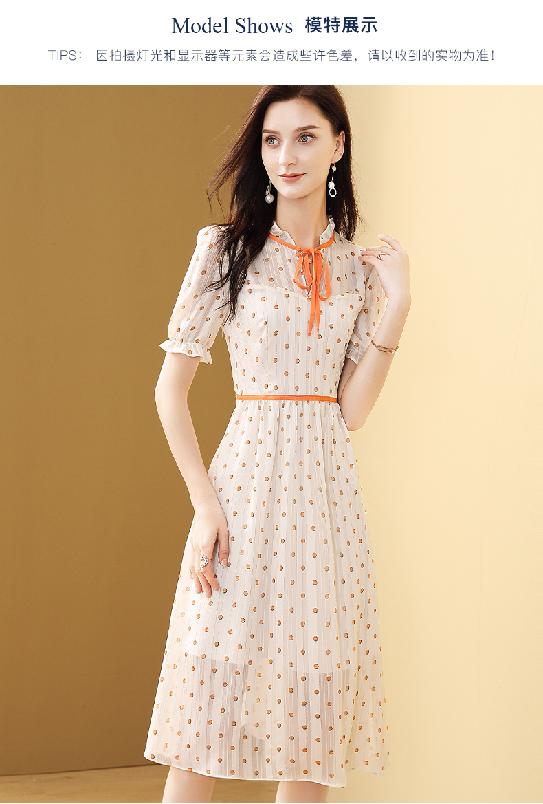 丹慕妮尔法式波点雪纺连衣裙女夏收腰中长款2021新款半袖裙子杏色165