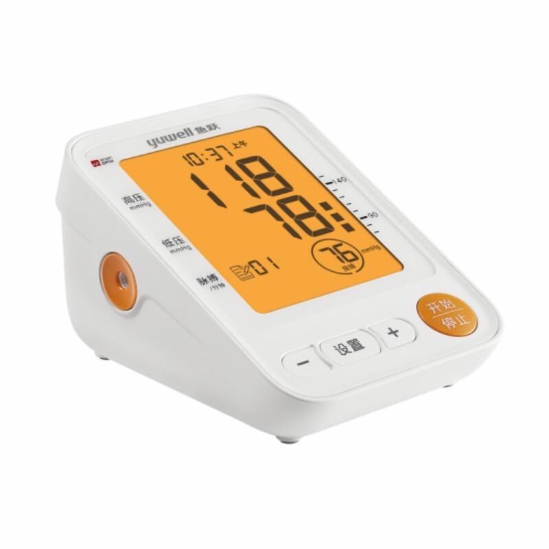 鱼跃臂式电子血压计ye650d