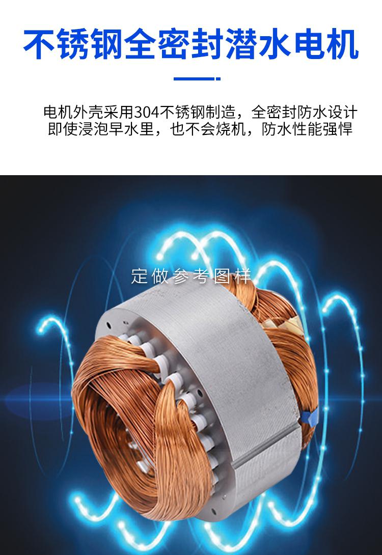鱼塘增氧机空气能增氧机鱼塘220v三相养殖大型大功率制氧底部曝气叶轮