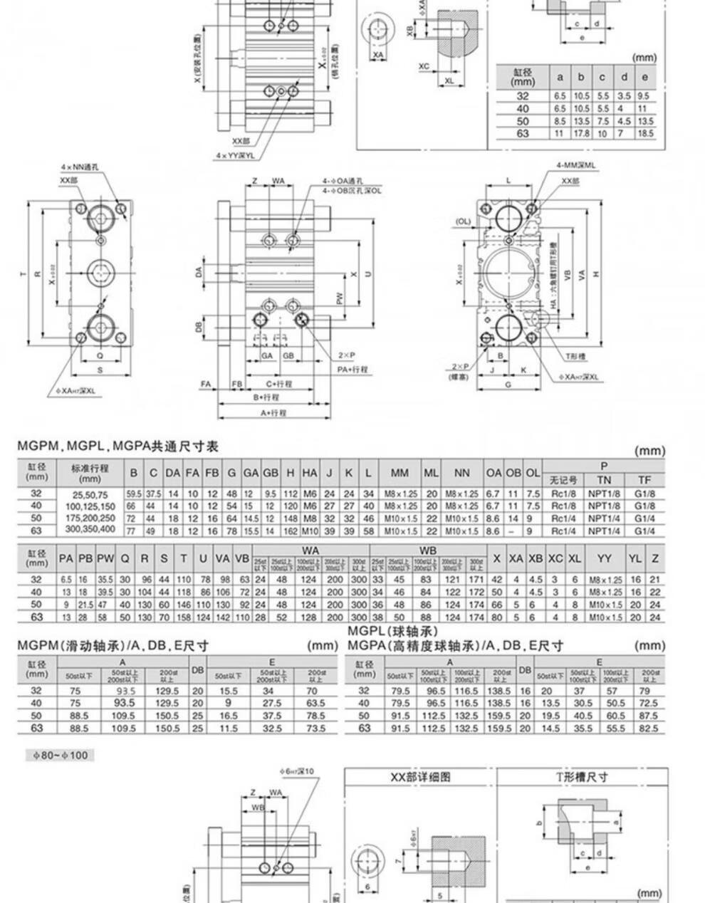 7c108bed6ae3ca91.jpg