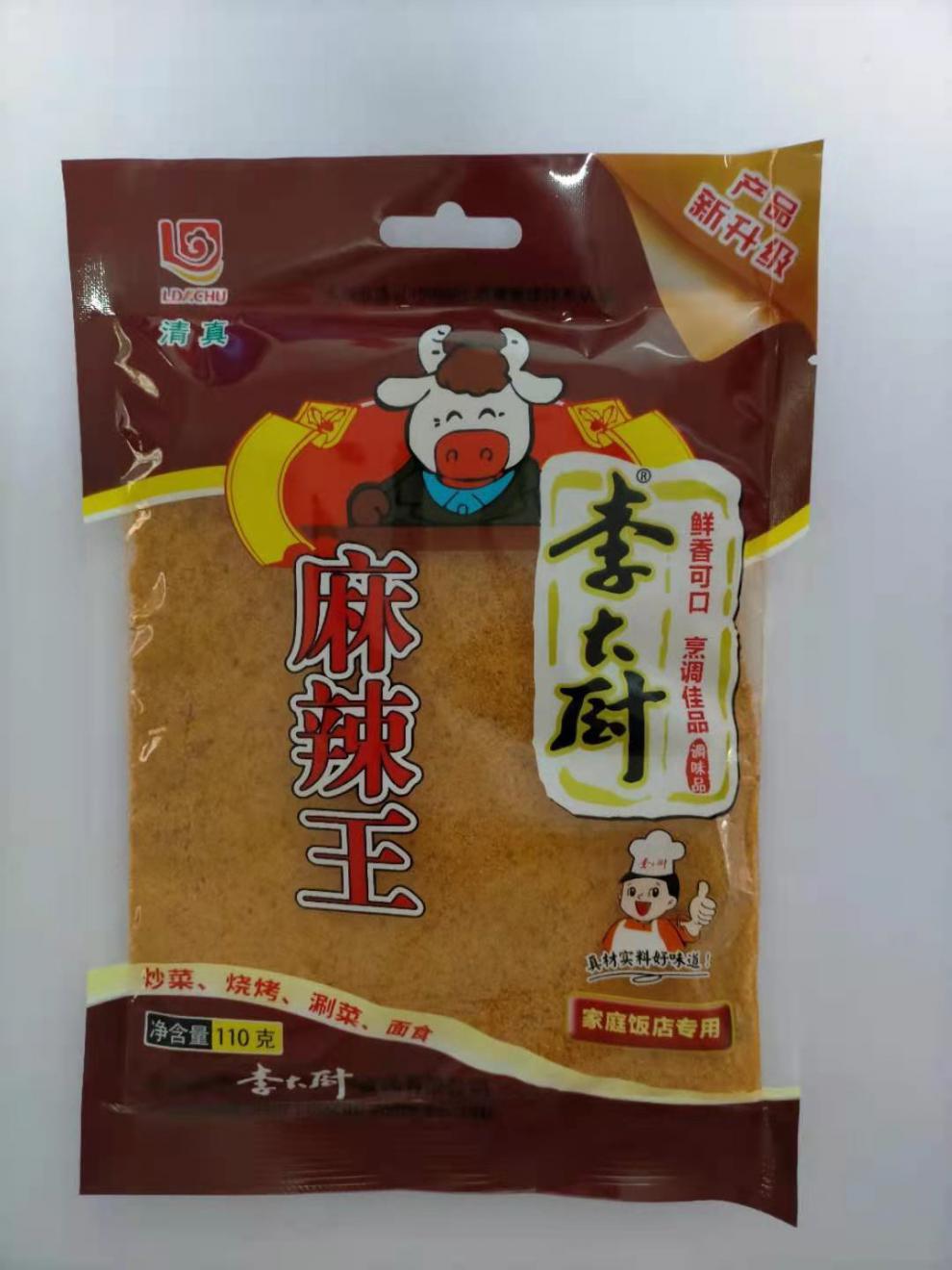 李大厨凉拌菜调味料凉拌料调料110g110g肉味鲜1袋