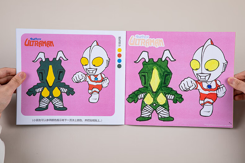 迪士尼奥特曼涂色绘本儿童画画本幼儿园涂鸦迪迦宝宝3岁6男孩图画填色