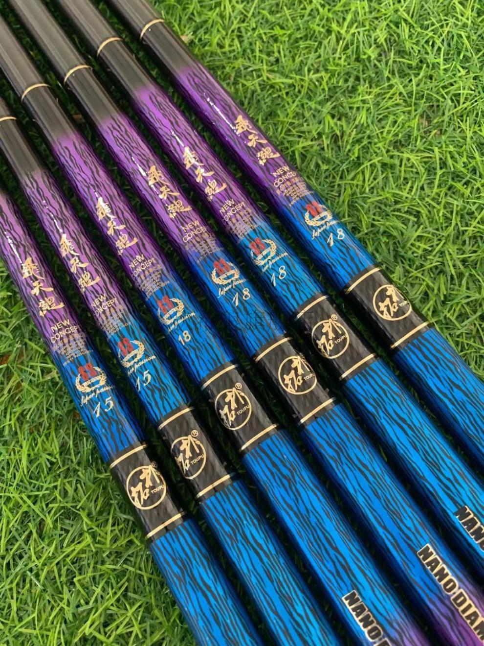 香港怡隆旗舰鱼竿飞天鲤鱼竿旗舰香港怡隆飞天鲤ss鱼竿超轻超硬28调大