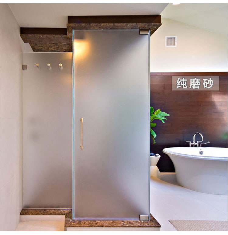 整卷防透窗户贴纸宾馆卫生间浴室厕所办公室隔断磨砂防爆玻璃贴膜20cm