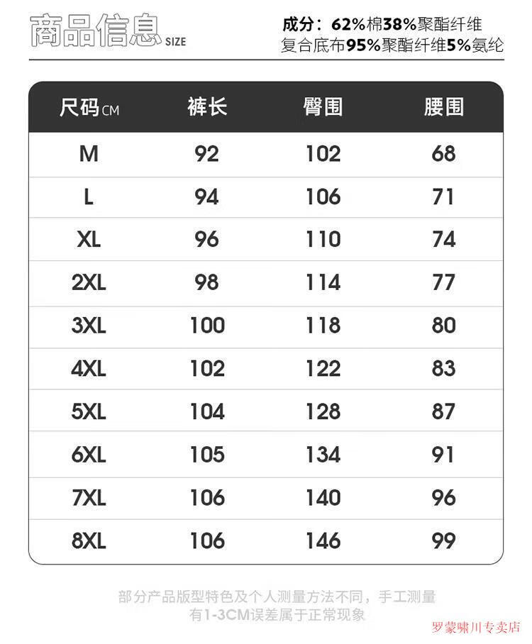 97f5b4d38b127563.jpg