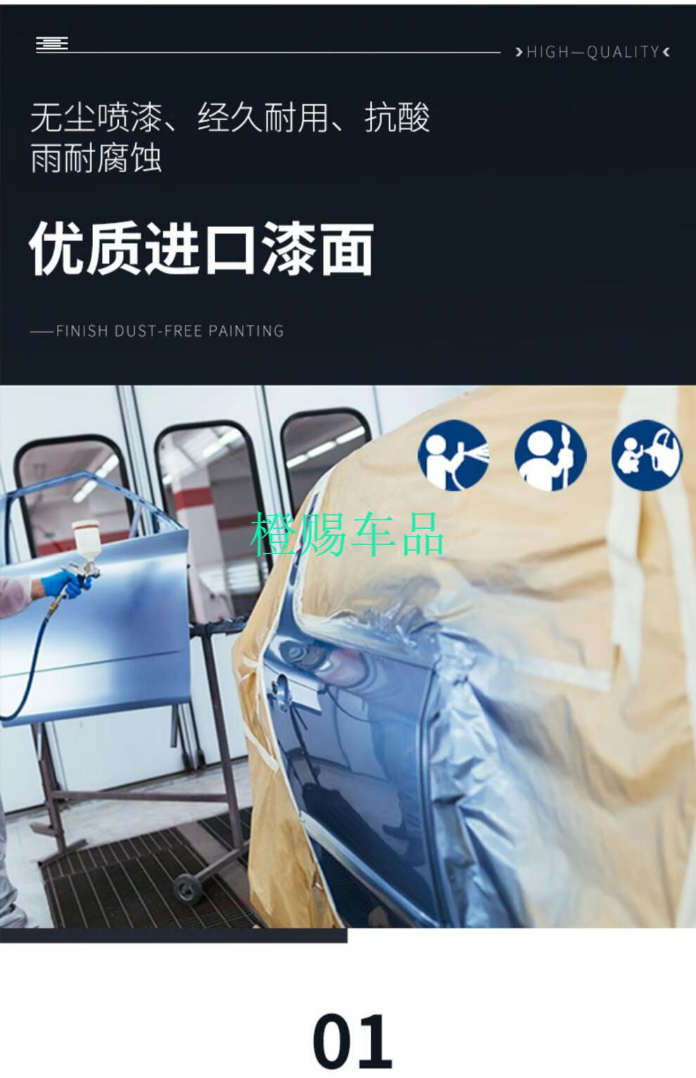 2c94d5034c6e7590.jpg