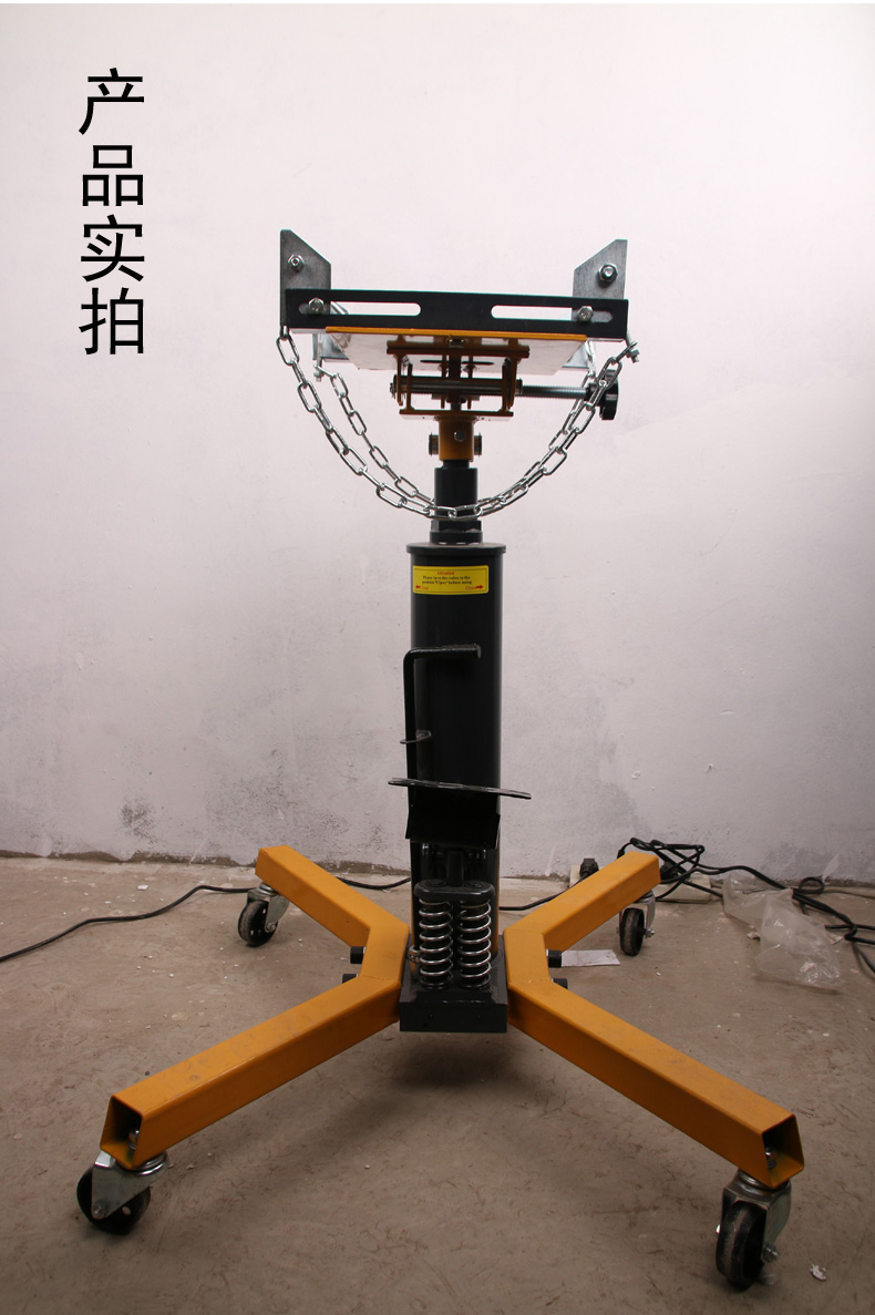 变速箱托架波箱顶汽修托顶千斤顶发动机高位顶汽保工具高位运送器06吨