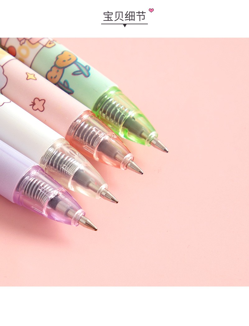 中性笔按动笔女生款学生用高颜值少女圆珠黑卡通日系可爱超萌中性笔