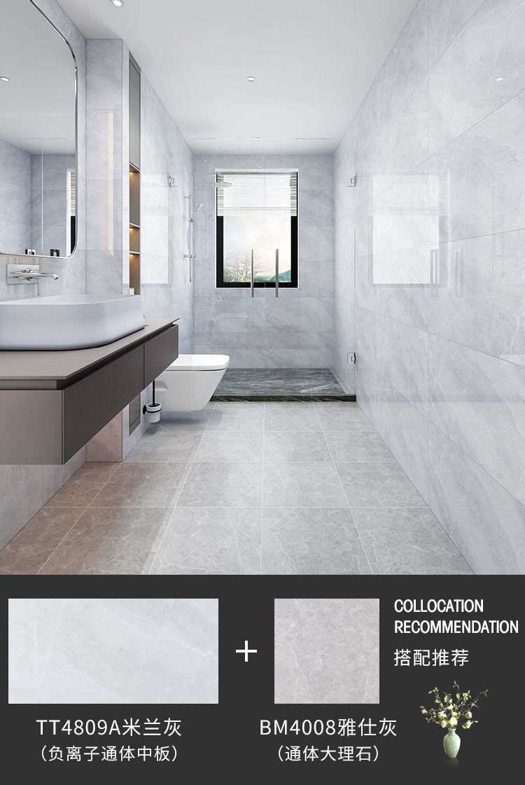 维奥悦全瓷400x800通体大理石瓷砖客餐厅厨房卫生间墙面砖中板客厅5箱