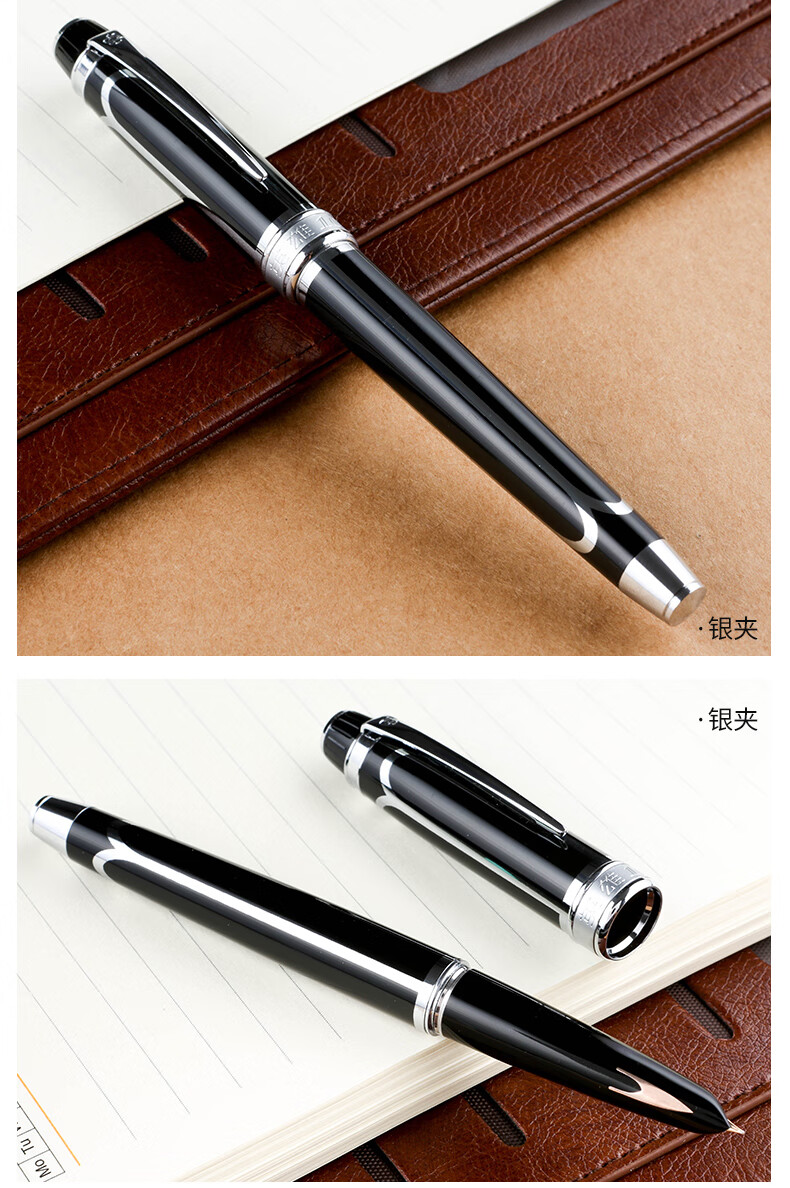 英雄100钢笔14k金笔尖成人商务女男款硬笔书法练字笔礼盒套装老式复古