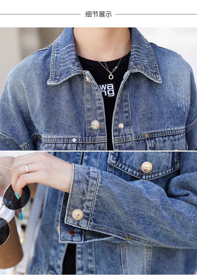 卡娇萱轻奢品牌牛仔短外套秋季新款女装韩版修身显瘦女式牛仔衣浅蓝色