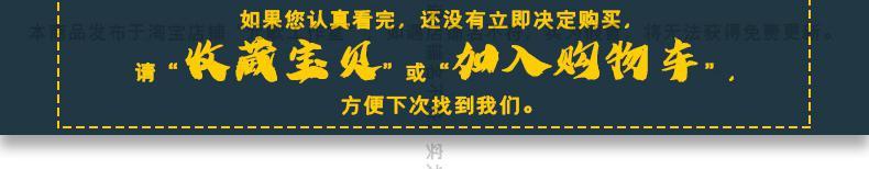 11，可眡化Excel表格學校教育課程成勣數據統計作業記錄分析甘特圖模板素材