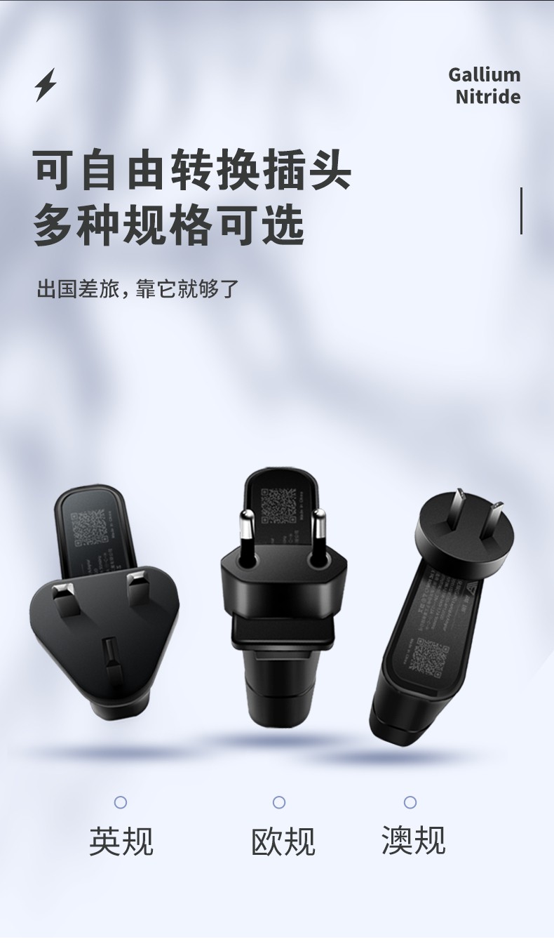 dell戴尔130w电源适配器xps15g3g5氮化镓gan便携笔记本充电器180w 浅