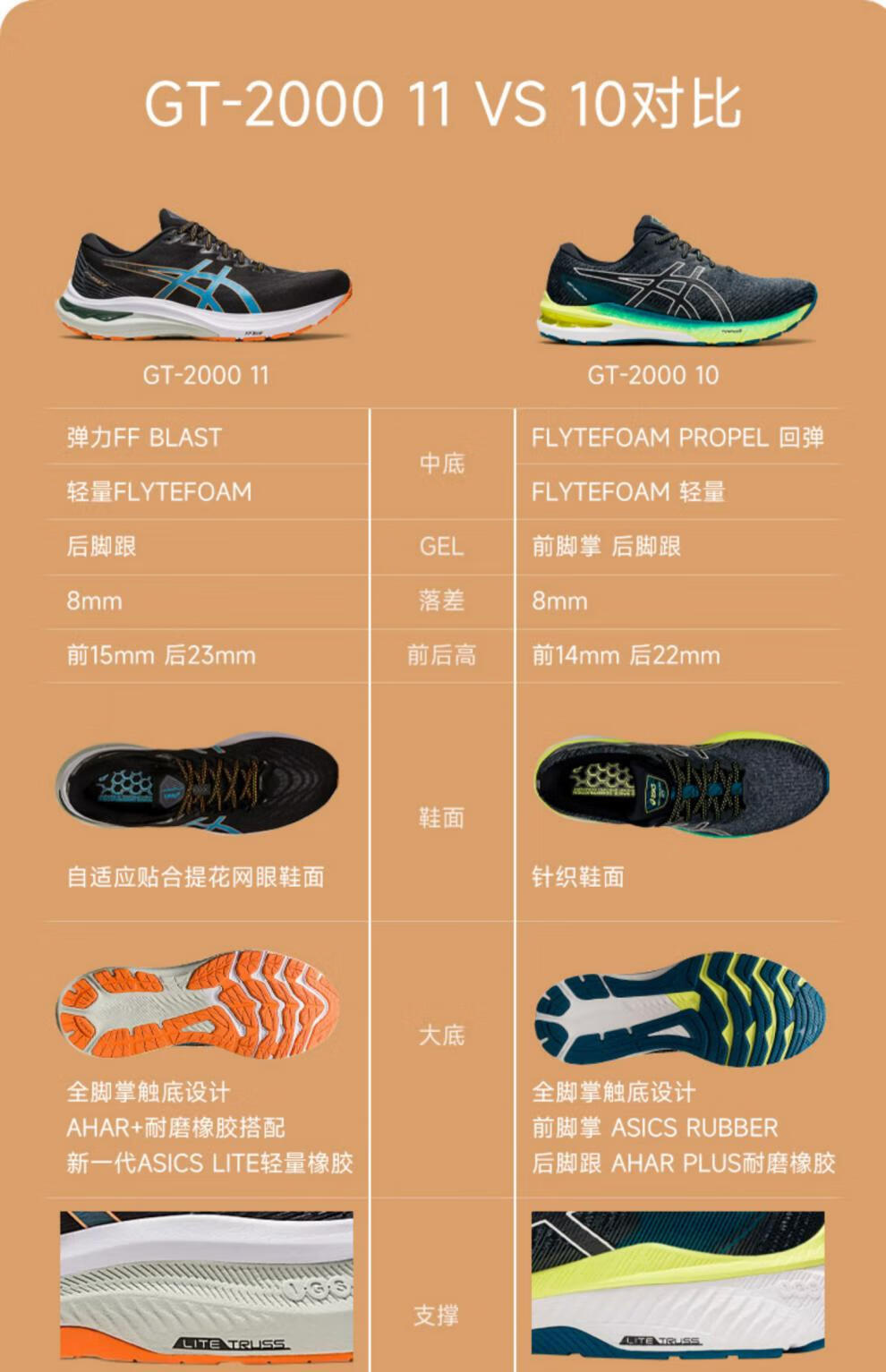 1cfd88a8b5ace6b4.jpg