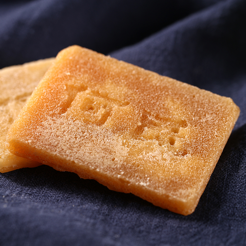 晨臻 何氏百草梨膏糖茶膏糖润嗓糖薄荷糖润喉糖砂板糖梨膏糖11包