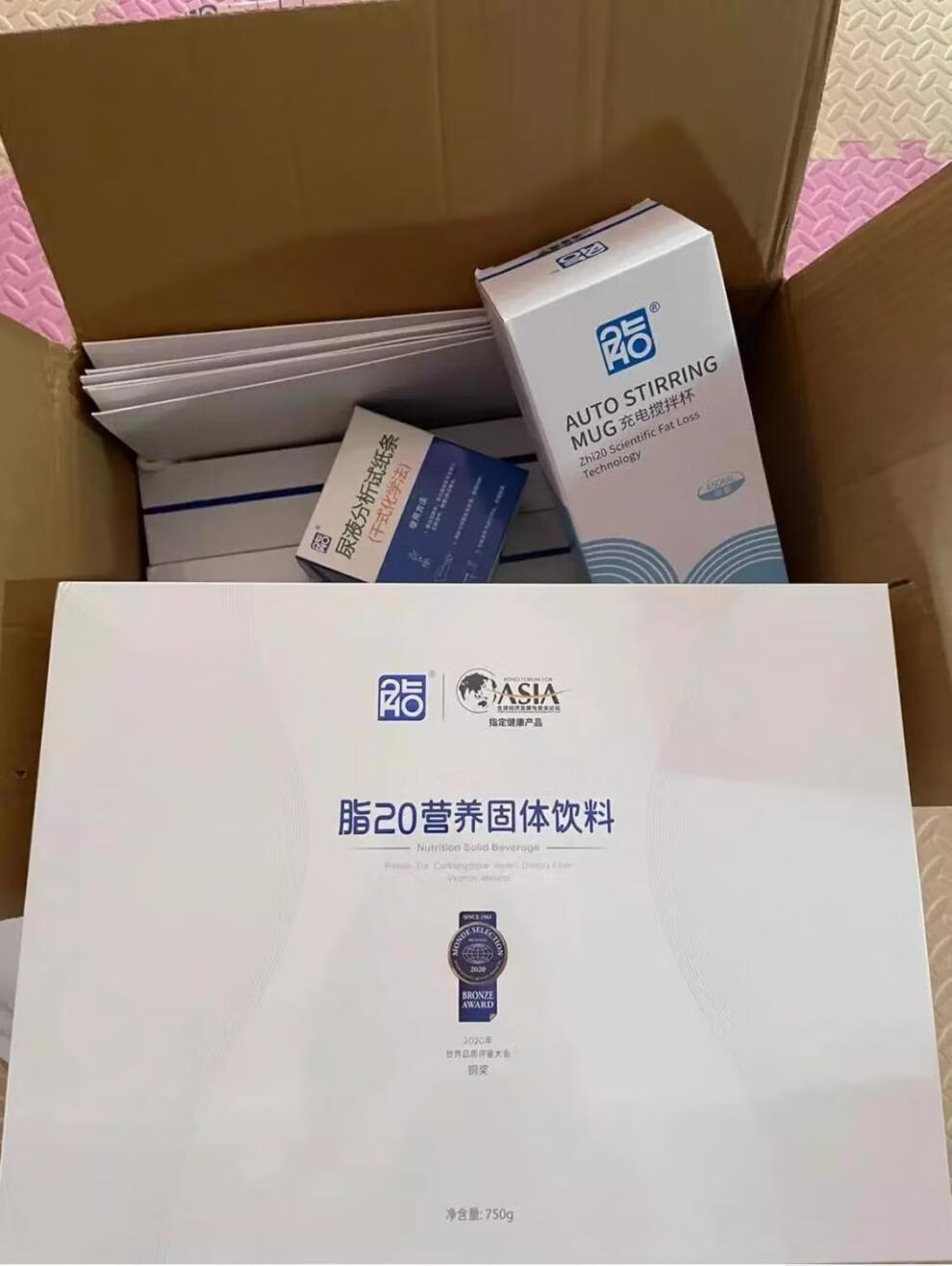 李锦记 中食脂20网代餐粉粉安泓鸿同款脂20营养固体饮料云创 周期3