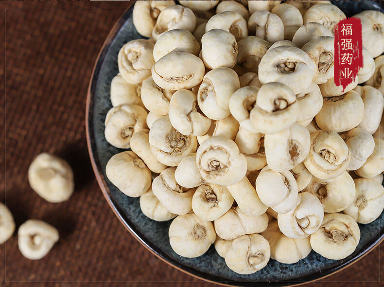 无硫川贝川贝母野生贝母川贝母中药材川贝官方直营无硫川贝粉500克