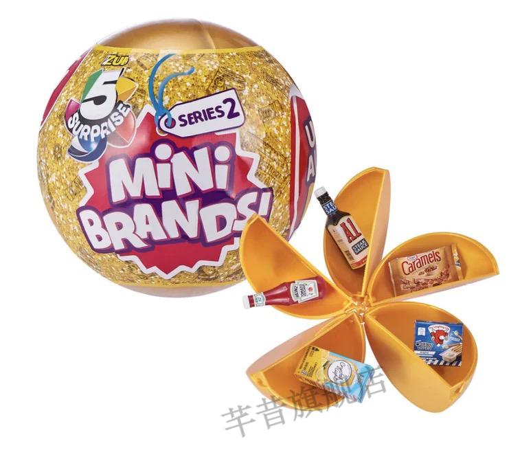 mini超市盲球 五倍超市购物球盲盒zuru5倍mini brands迷你拆拆盲蛋
