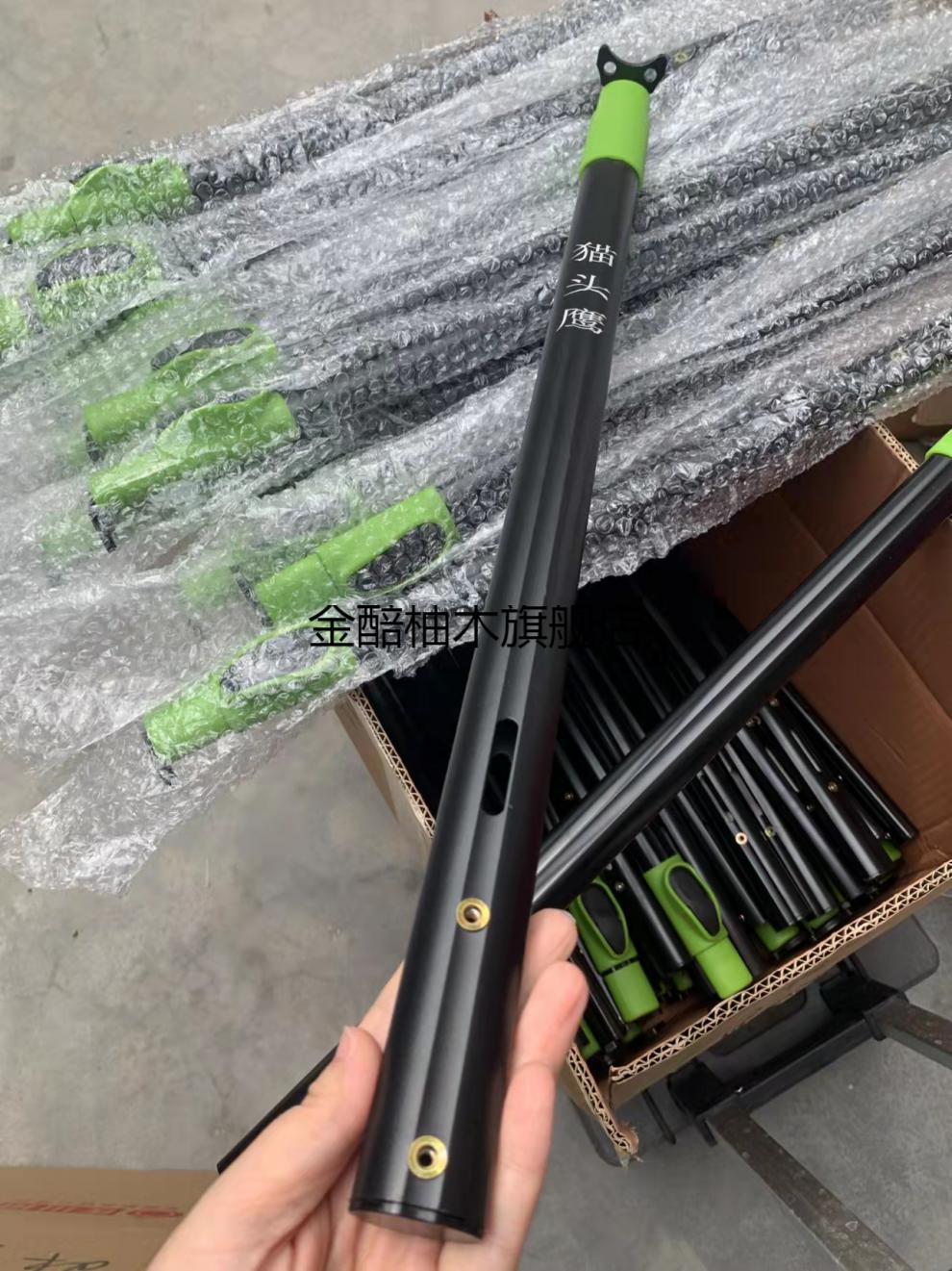 猫头鹰弹弓高精度新款弹弓皮筋大威力高精度强力比赛专用式枪型钛合金