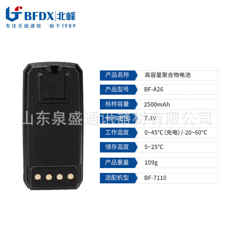 f36807effd3c52fa.jpg