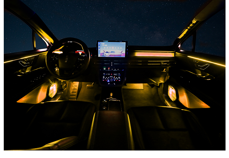 畅诗辰适用于林肯mkcmkx冒险家飞行家航海家车内氛围灯气氛灯改装64色