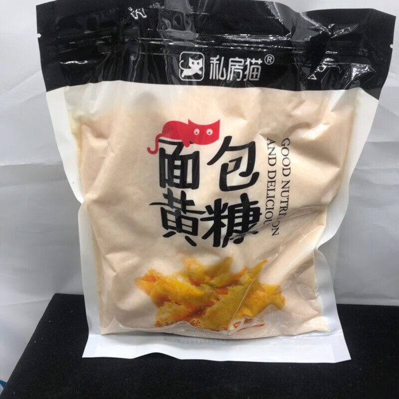 狮球牌 吉士粉 烘培蛋挞原料 勾芡好帮手 300g瓶 狮宝牌吉士粉1瓶