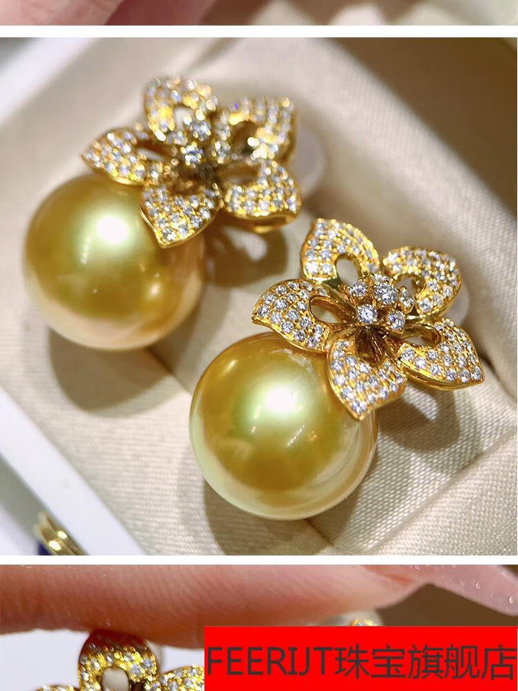 feerijt品牌生日礼物新款南洋金色珍珠耳环正圆无瑕大颗粒耳饰银耳钉