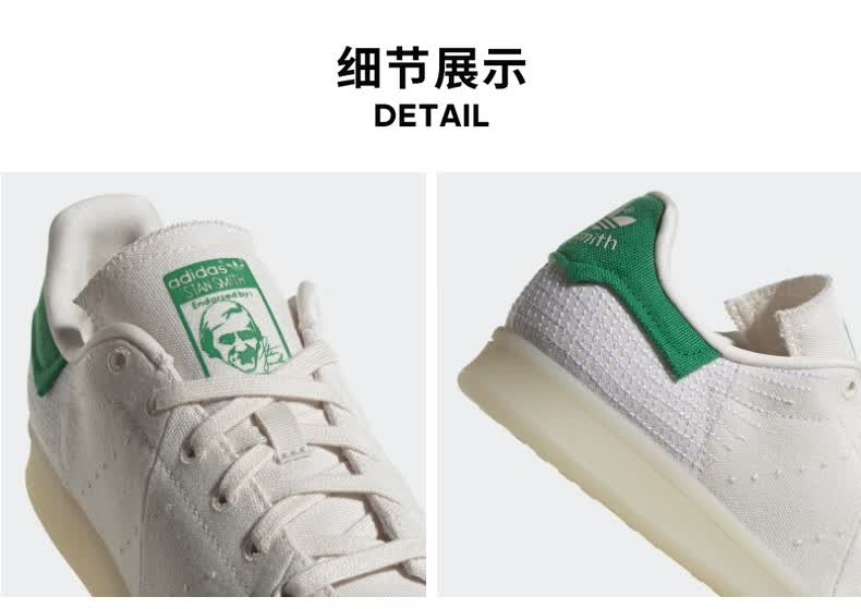 adidas阿迪达斯官网三叶草stansmithprimeblue大童运动鞋小白鞋fx5981