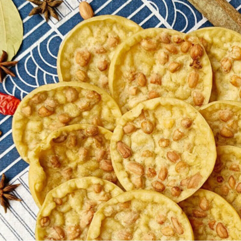 花生饼菜酥脆油炸食广西平南特产茴香味20个共1筒