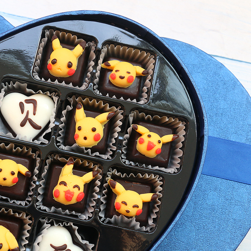 晨臻圣诞节礼物夹心巧克力礼盒装创意可爱皮卡丘女友生日定制需改字可