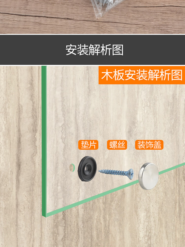 冠舟(guanzhou) 不锈钢镜钉装饰盖玻璃广告钉装饰钉亚克力板镜子固定