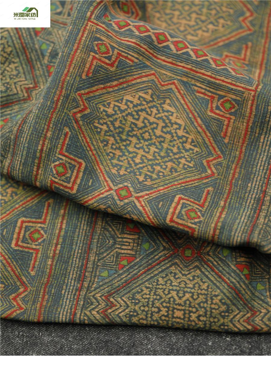 香云纱做旧复古异域风格面料绢丝顺德绢纺莨绸真丝布料桑蚕丝同款 为