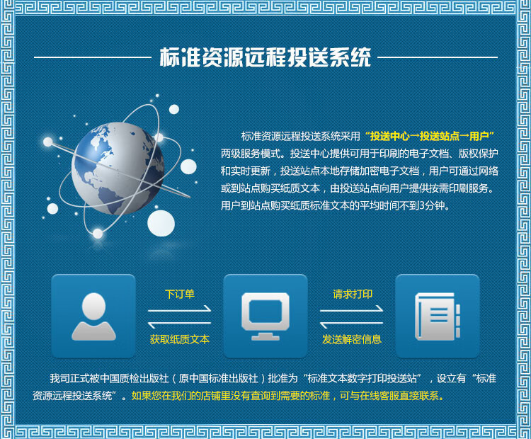 f848c9f321eeec65.jpg