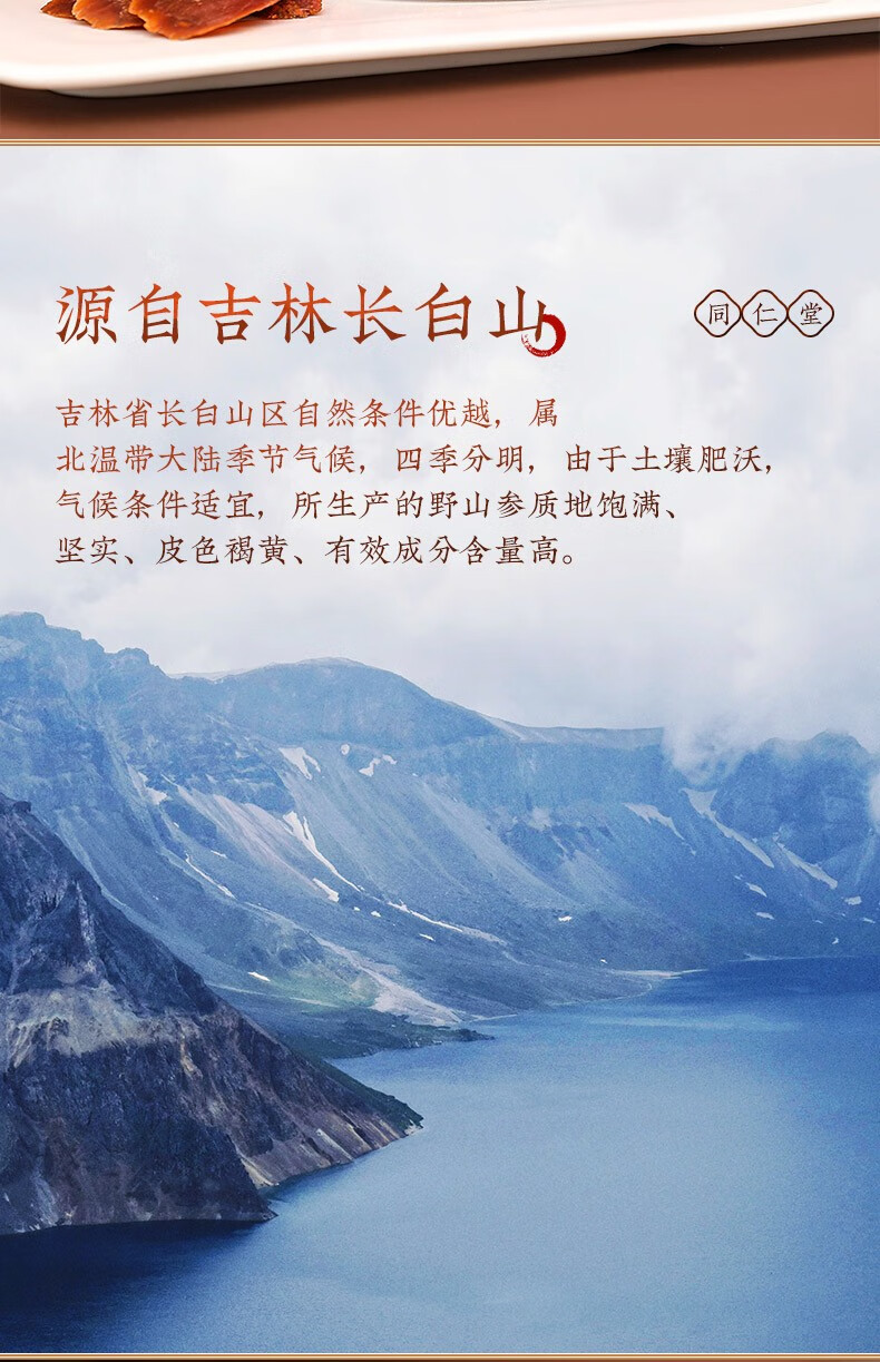 0aed127d4f4a070c.jpg