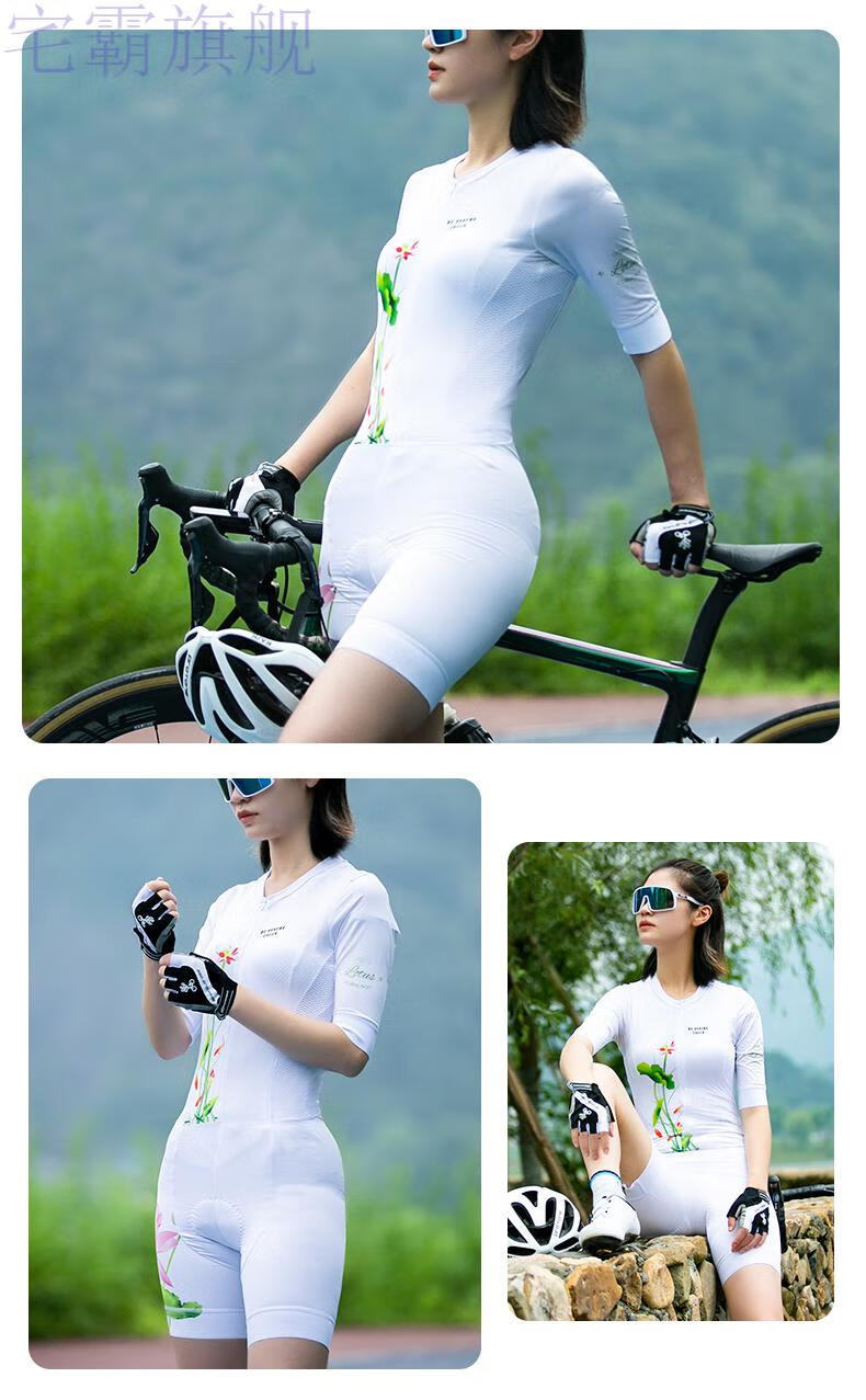 夏季排汗速干连体骑行服 夏季连体骑行服女短袖套装山地自行车服薄款