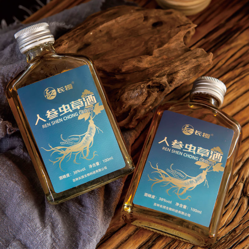 长授鹿茸血酒鹿鞭牡蛎酒三鞭酒人参虫草酒酒养生滋38度4瓶装 8瓶100ml