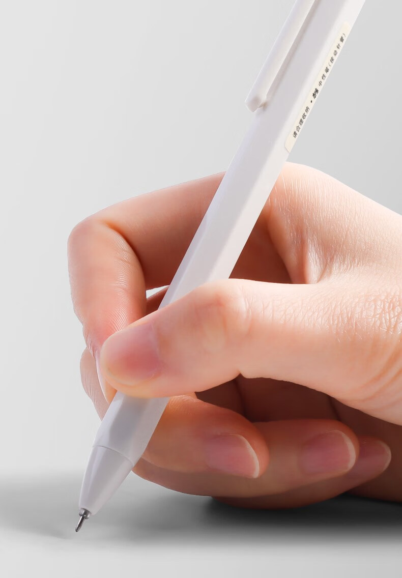 文具本味系列83007弹簧按压笔按动笔035中性笔签字笔黑色水笔按动水笔