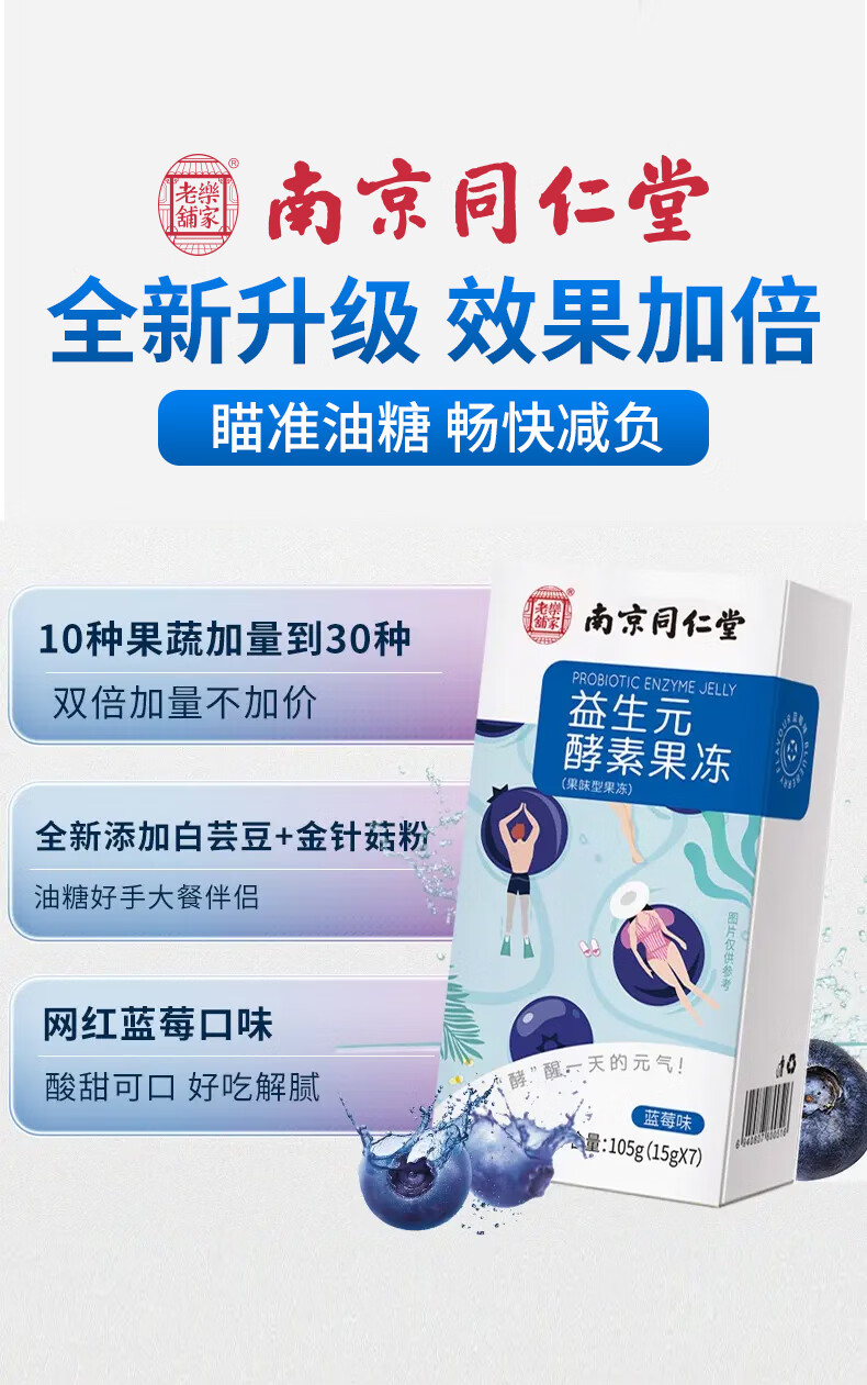 云乐畅轻片图片