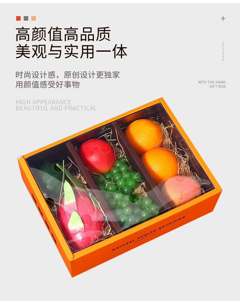 高档水果空盒水果包装盒礼盒空盒子包装箱透明盖款精美礼盒水果店果园