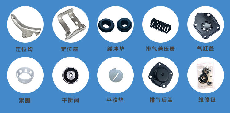 定制适用东成气钉枪配件f30g中杰直钉枪无卡钉款撞针弹夹缓冲垫开关