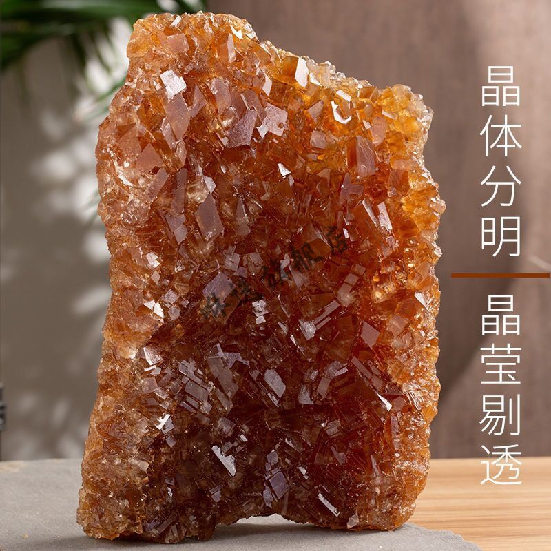 库车黄糖300g冰糖新疆特产龟兹巴依黄冰糖黄糖咖啡黄糖手工老冰糖琥珀